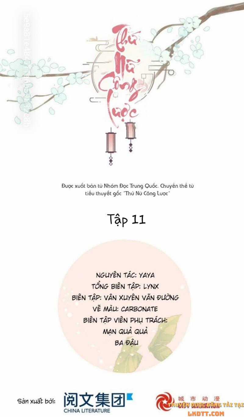 Thứ Nữ Công Lược - Chương 11 - Trang 36