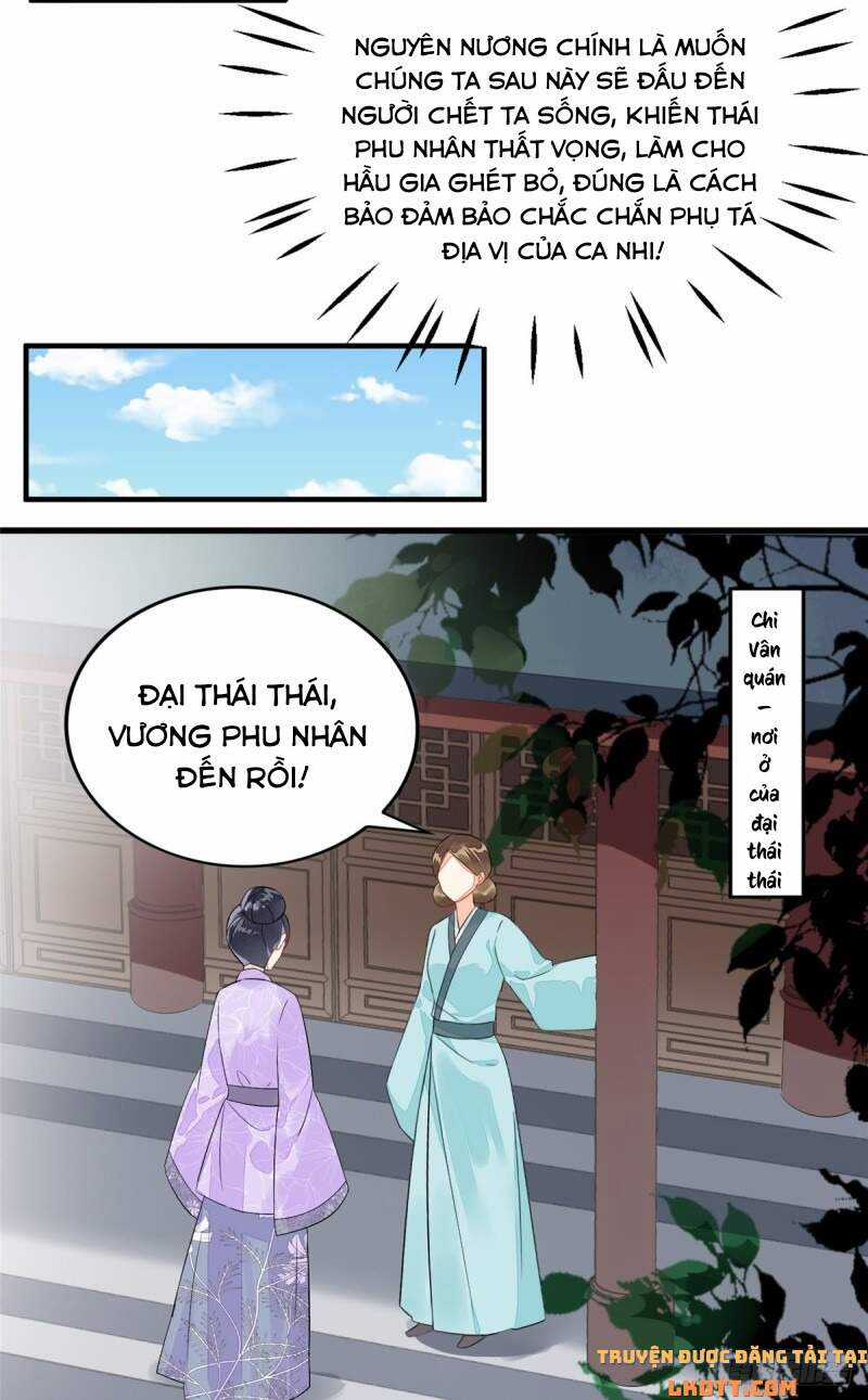 Thứ Nữ Công Lược - Chương 13 - Trang 22