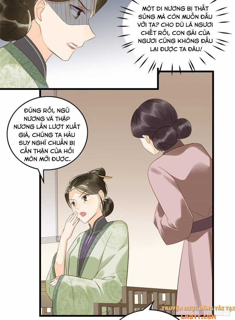 Thứ Nữ Công Lược - Chương 14 - Trang 13