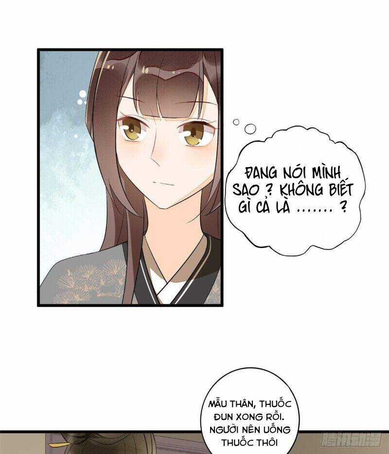 Thứ Nữ Công Lược - Chương 16 - Trang 17