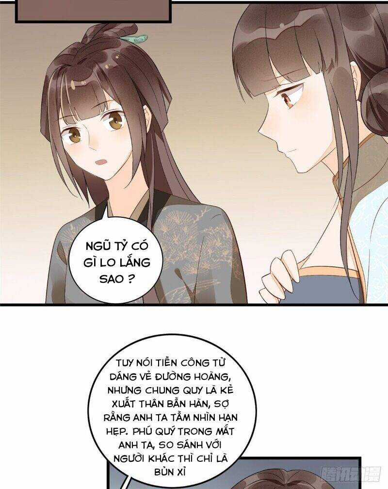 Thứ Nữ Công Lược - Chương 16 - Trang 5