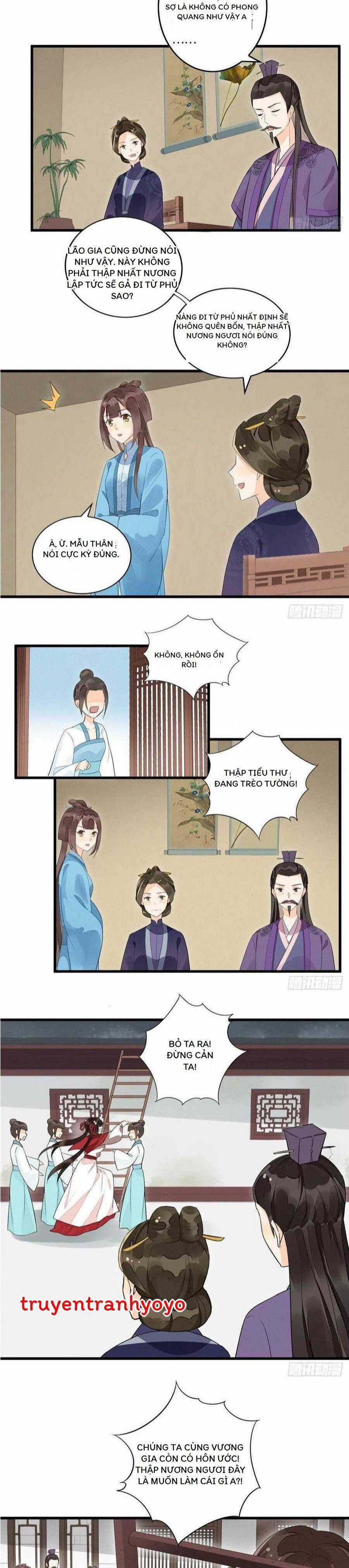 Thứ Nữ Công Lược - Chương 17 - Trang 12