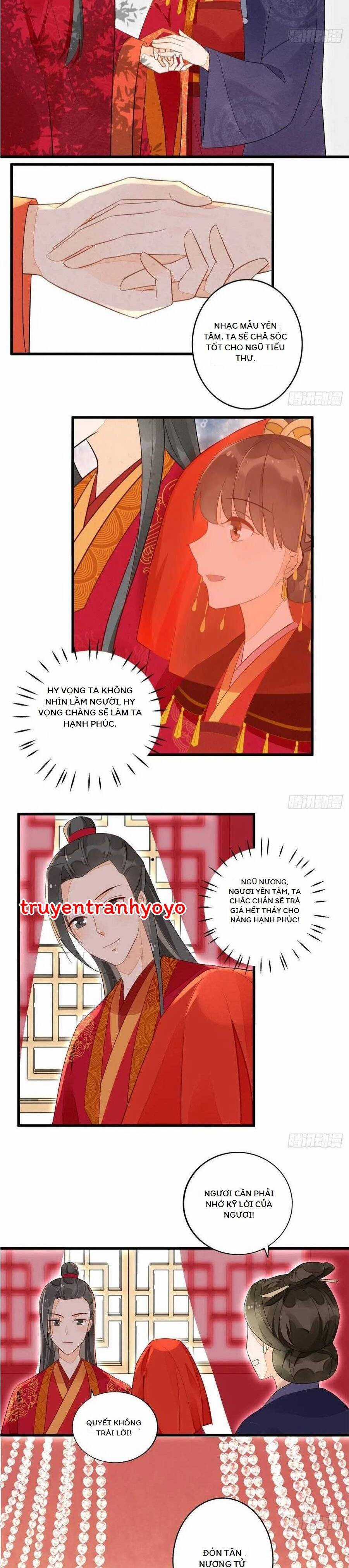 Thứ Nữ Công Lược - Chương 17 - Trang 10