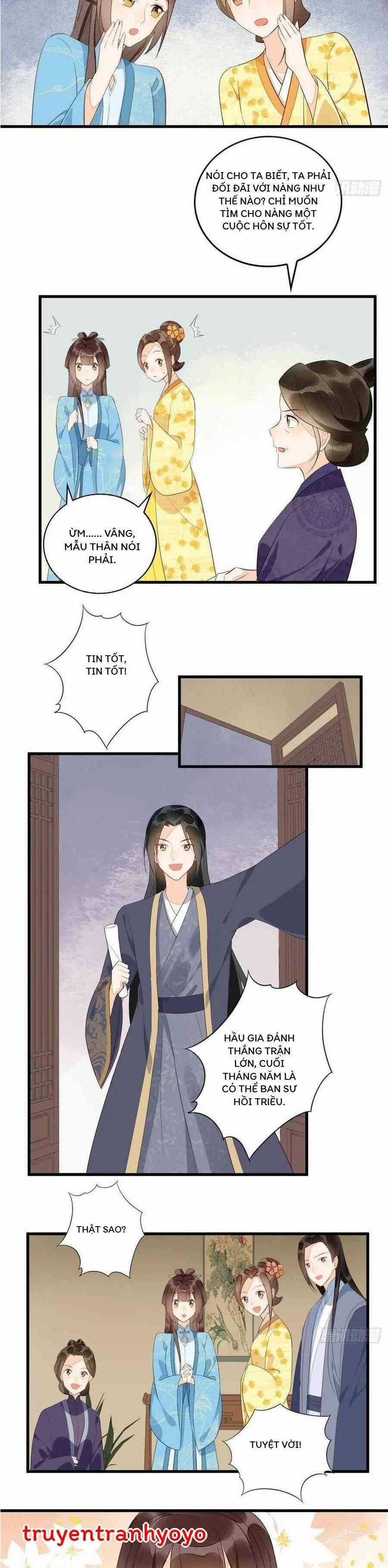 Thứ Nữ Công Lược - Chương 18 - Trang 2