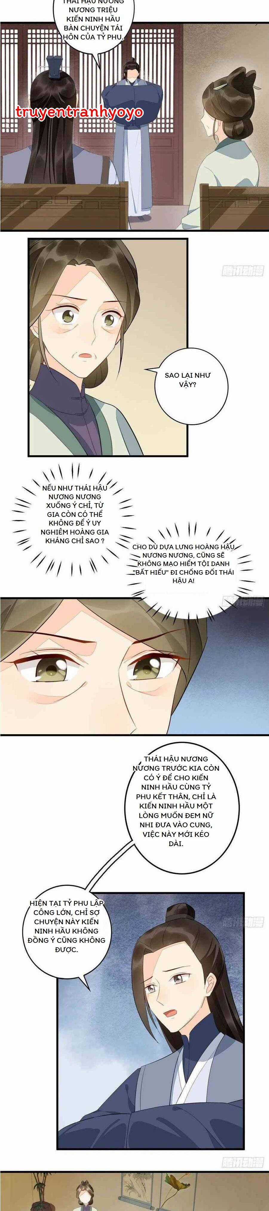 Thứ Nữ Công Lược - Chương 18 - Trang 4