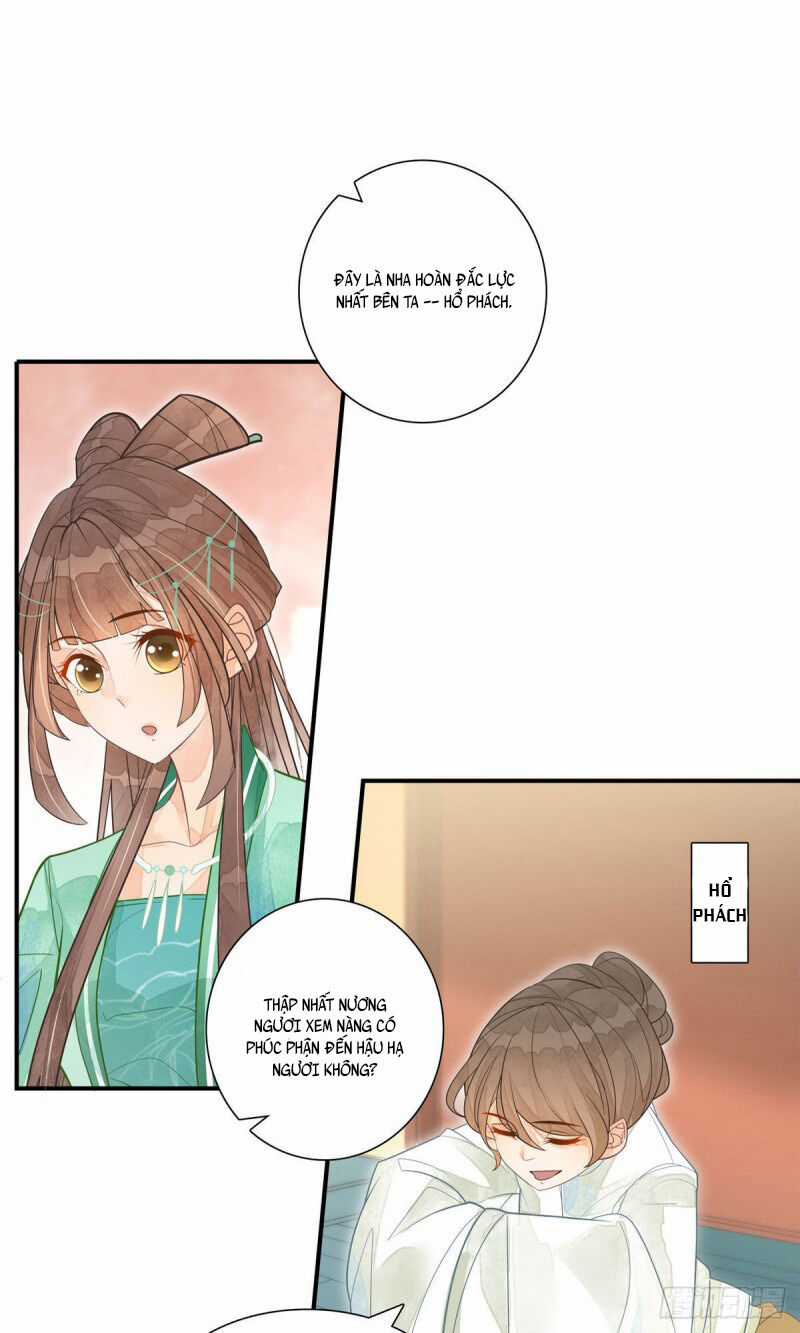 Thứ Nữ Công Lược - Chương 2 - Trang 13