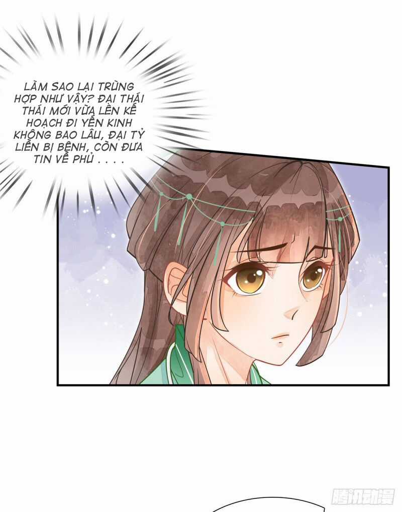 Thứ Nữ Công Lược - Chương 2 - Trang 5