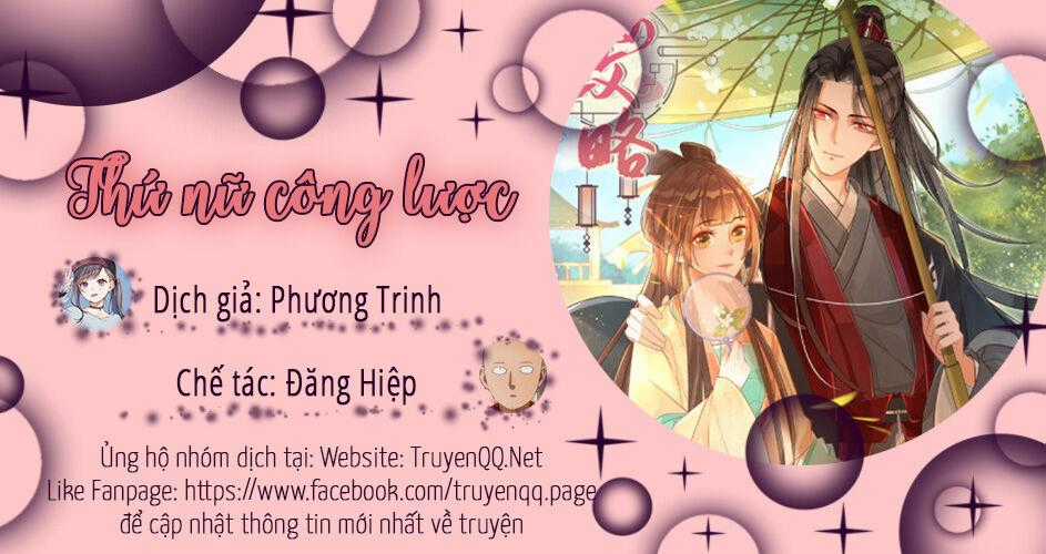 Thứ Nữ Công Lược - Chương 3 - Trang 1