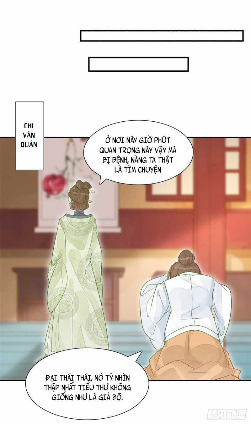 Thứ Nữ Công Lược - Chương 3 - Trang 22