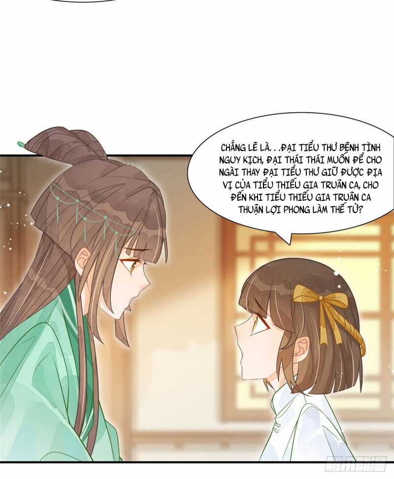Thứ Nữ Công Lược - Chương 3 - Trang 6