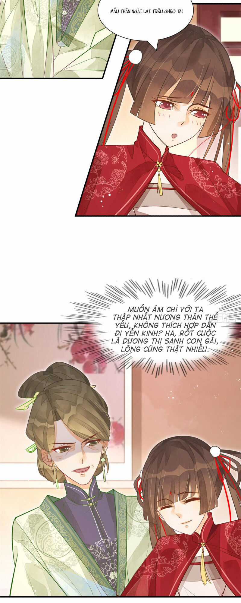 Thứ Nữ Công Lược - Chương 4 - Trang 5
