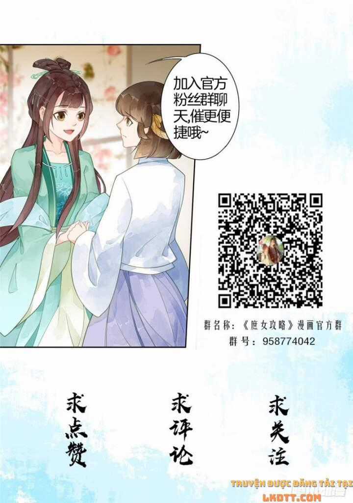 Thứ Nữ Công Lược - Chương 5 - Trang 46