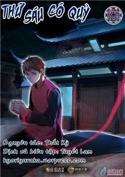 Đọc truyện Thứ Sáu Có Quỷ