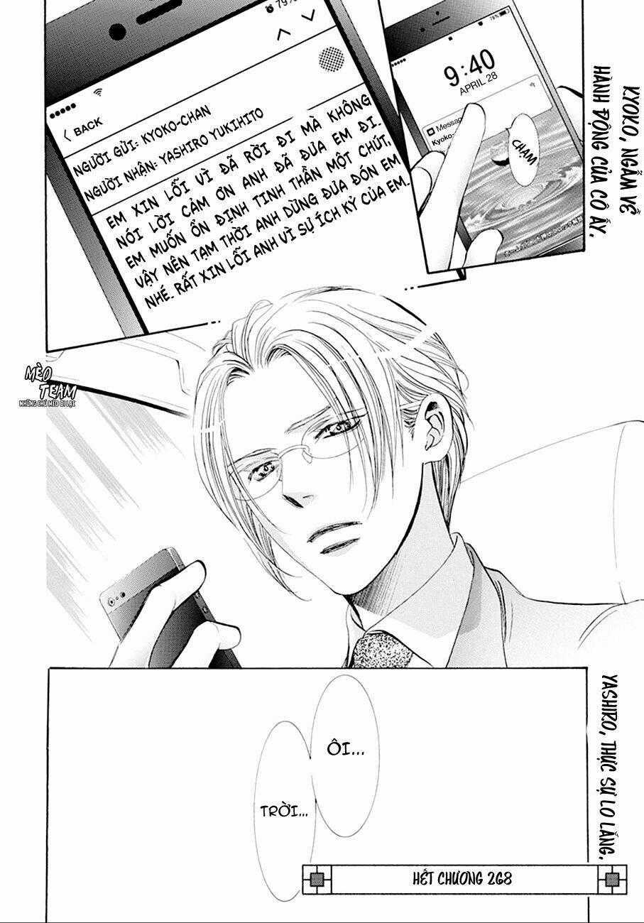 Thử Thách Của Kyouko - Chapter 268 - Trang 22