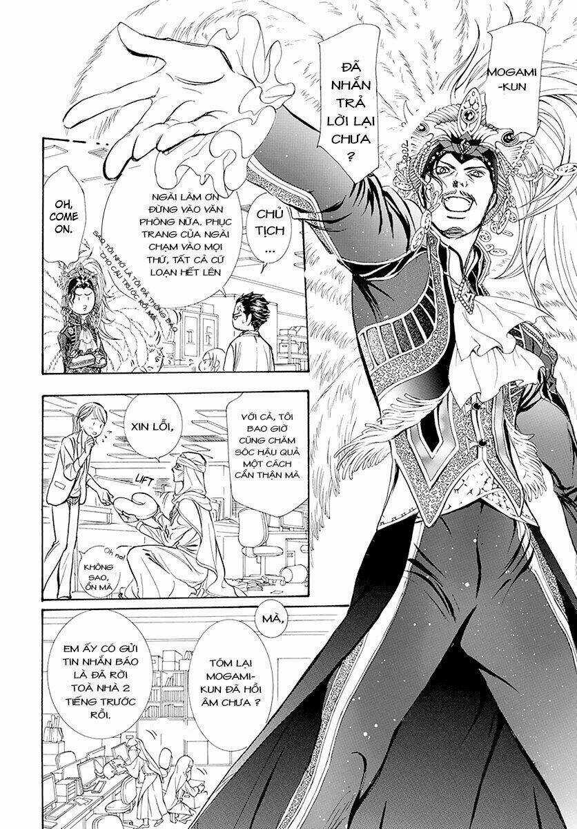 Thử Thách Của Kyouko - Chapter 270 - Trang 25