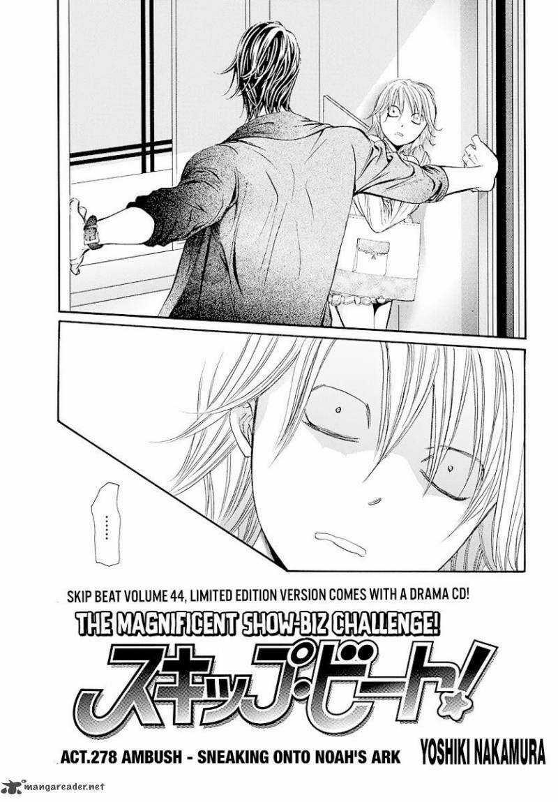 Thử Thách Của Kyouko - Chapter 278 - Trang 3