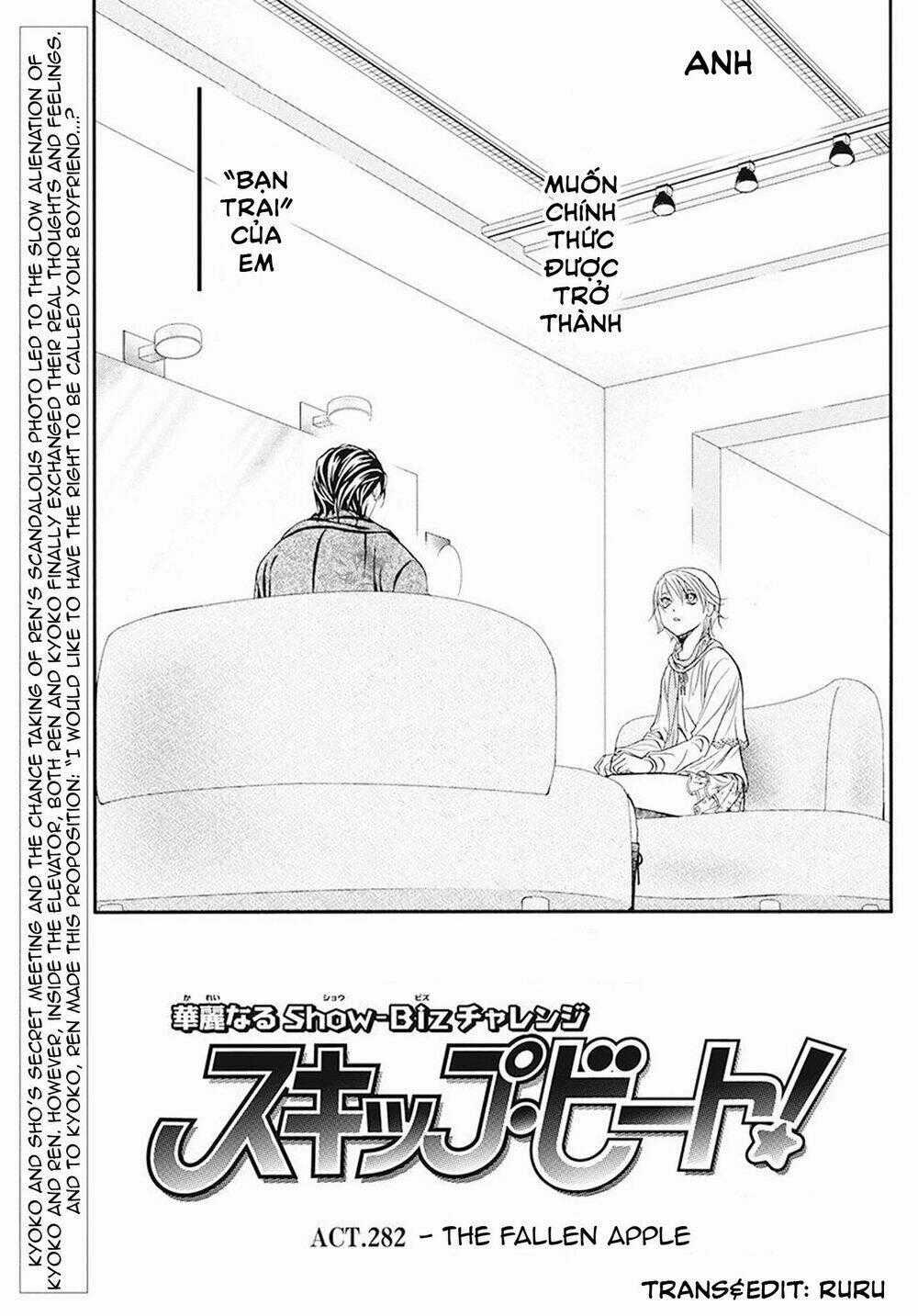 Thử Thách Của Kyouko - Chapter 282 - Trang 1