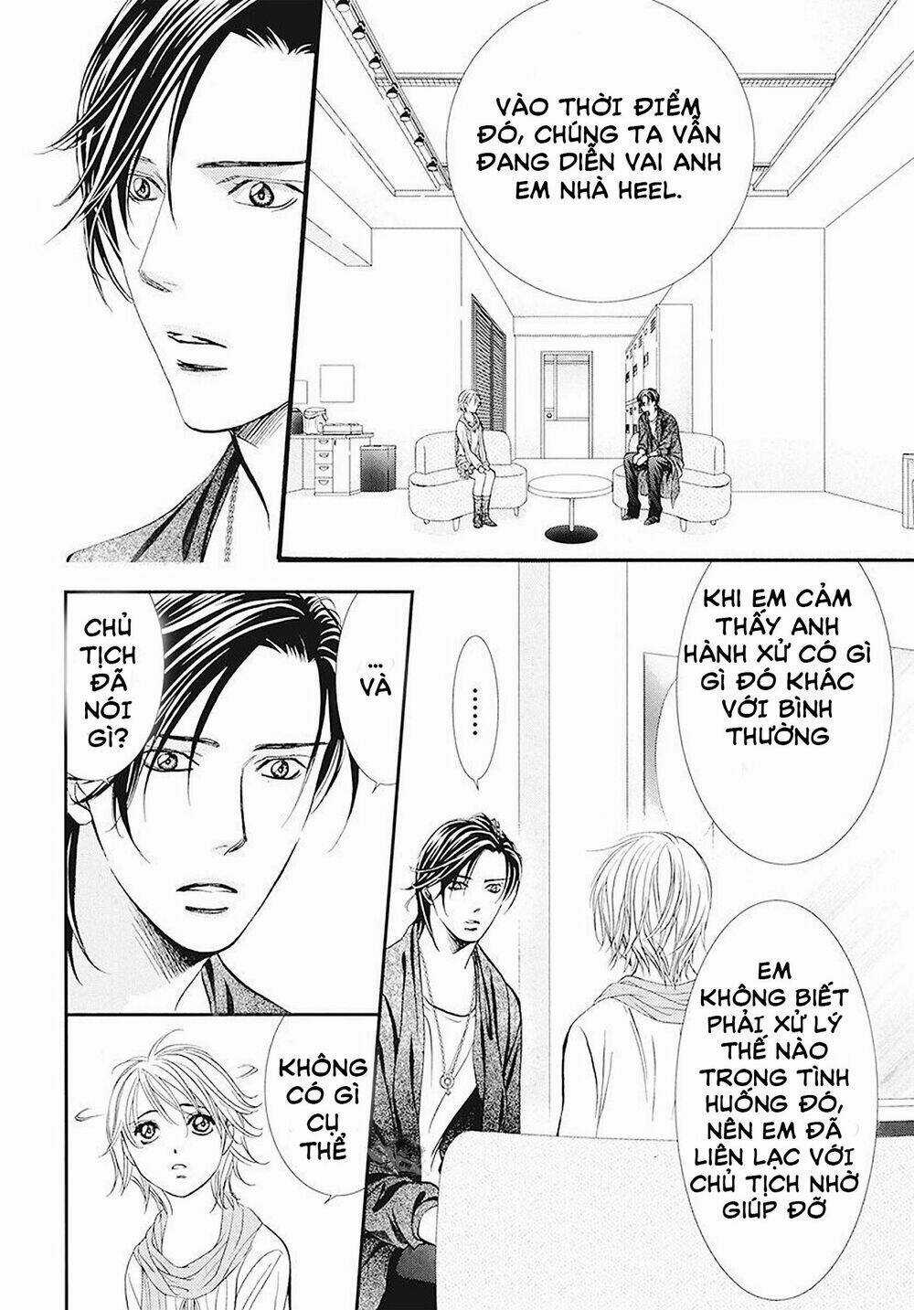 Thử Thách Của Kyouko - Chapter 282 - Trang 6