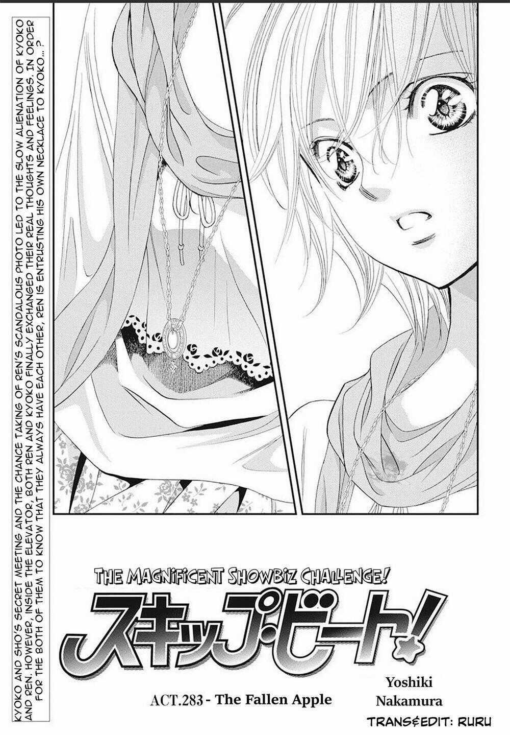 Thử Thách Của Kyouko - Chapter 283 - Trang 1