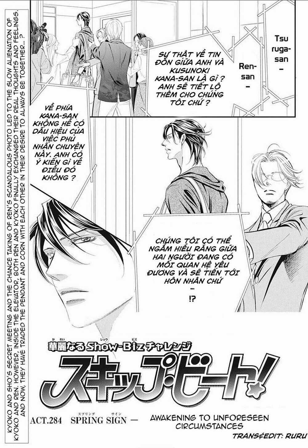 Thử Thách Của Kyouko - Chapter 284 - Trang 1