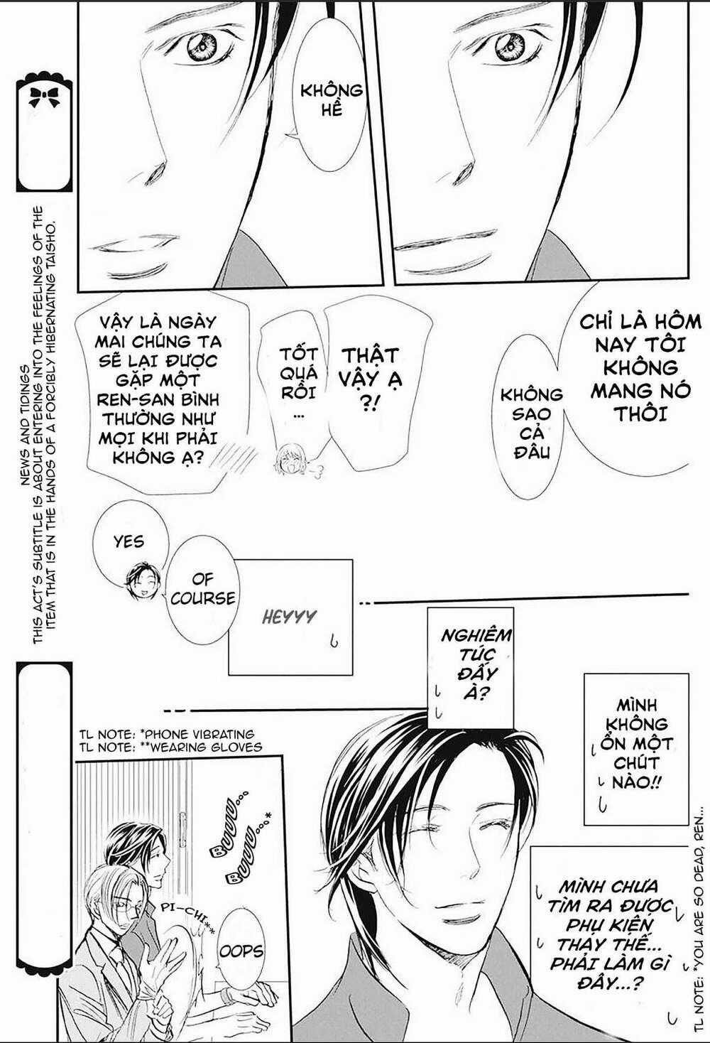 Thử Thách Của Kyouko - Chapter 284 - Trang 16