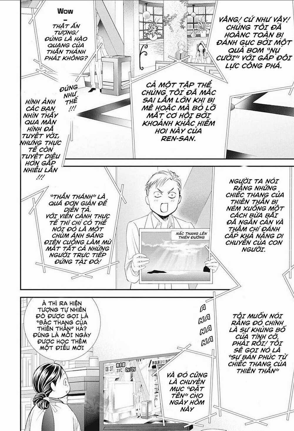 Thử Thách Của Kyouko - Chapter 284 - Trang 3