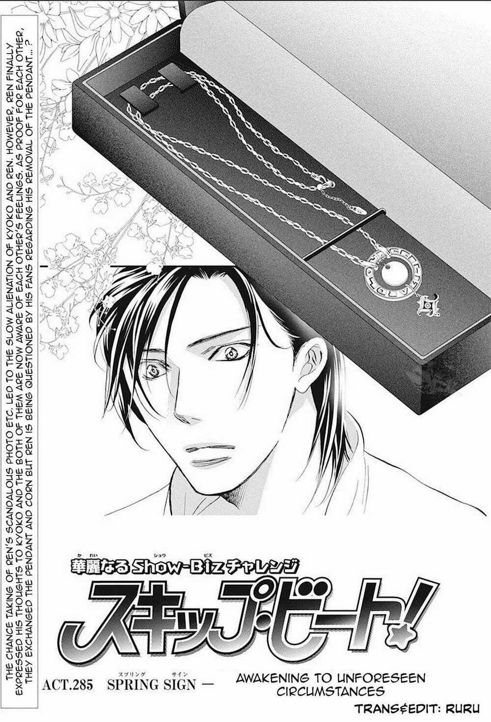 Thử Thách Của Kyouko - Chapter 285 - Trang 1