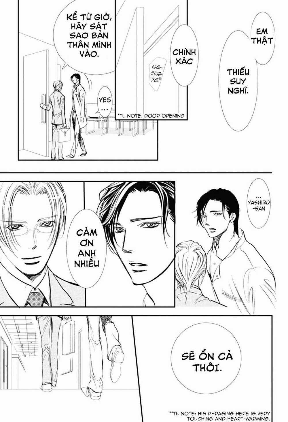 Thử Thách Của Kyouko - Chapter 285 - Trang 11