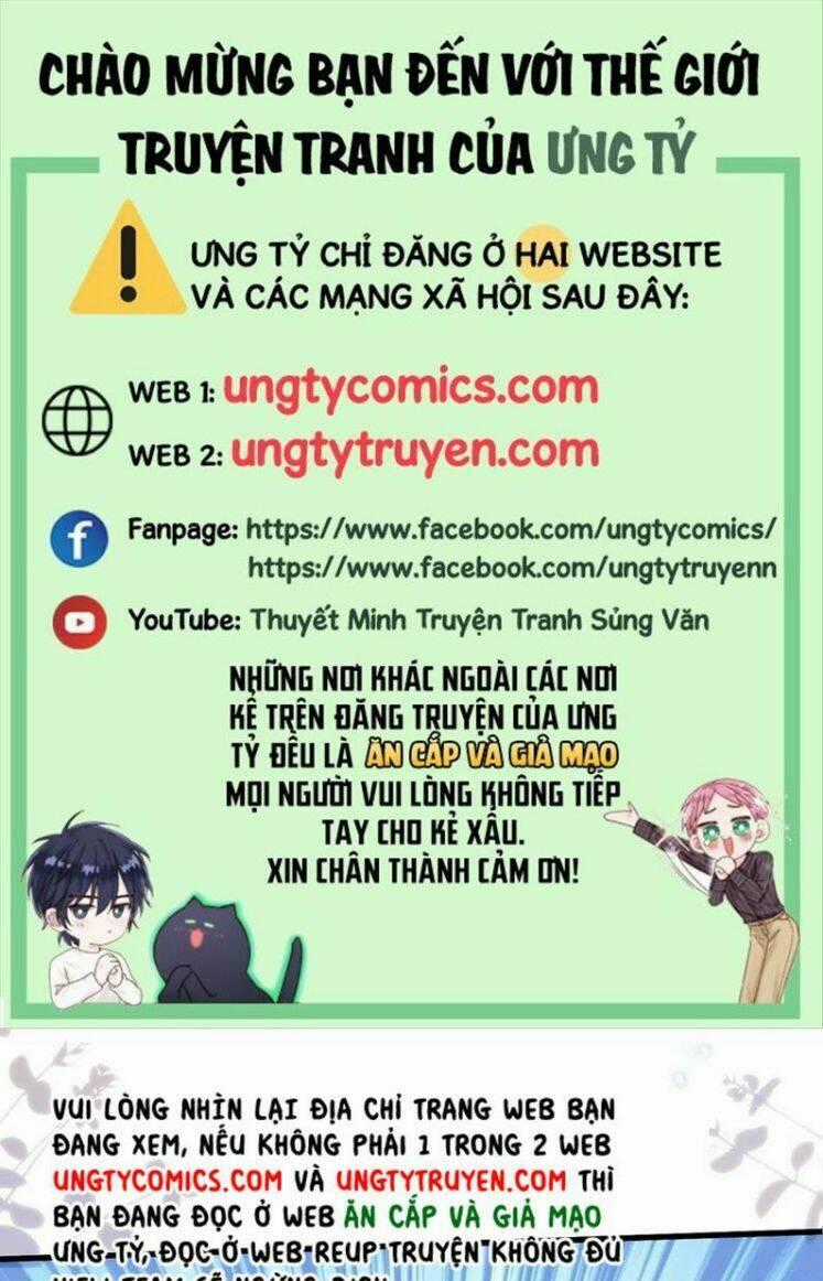 Thú Thụ Bất Thân - Chapter 100 - Trang 1