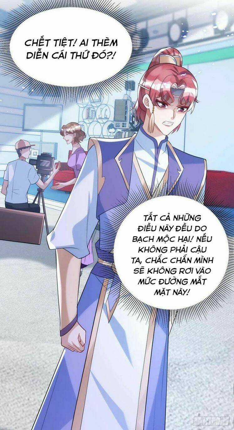 Thú Thụ Bất Thân - Chapter 100 - Trang 19