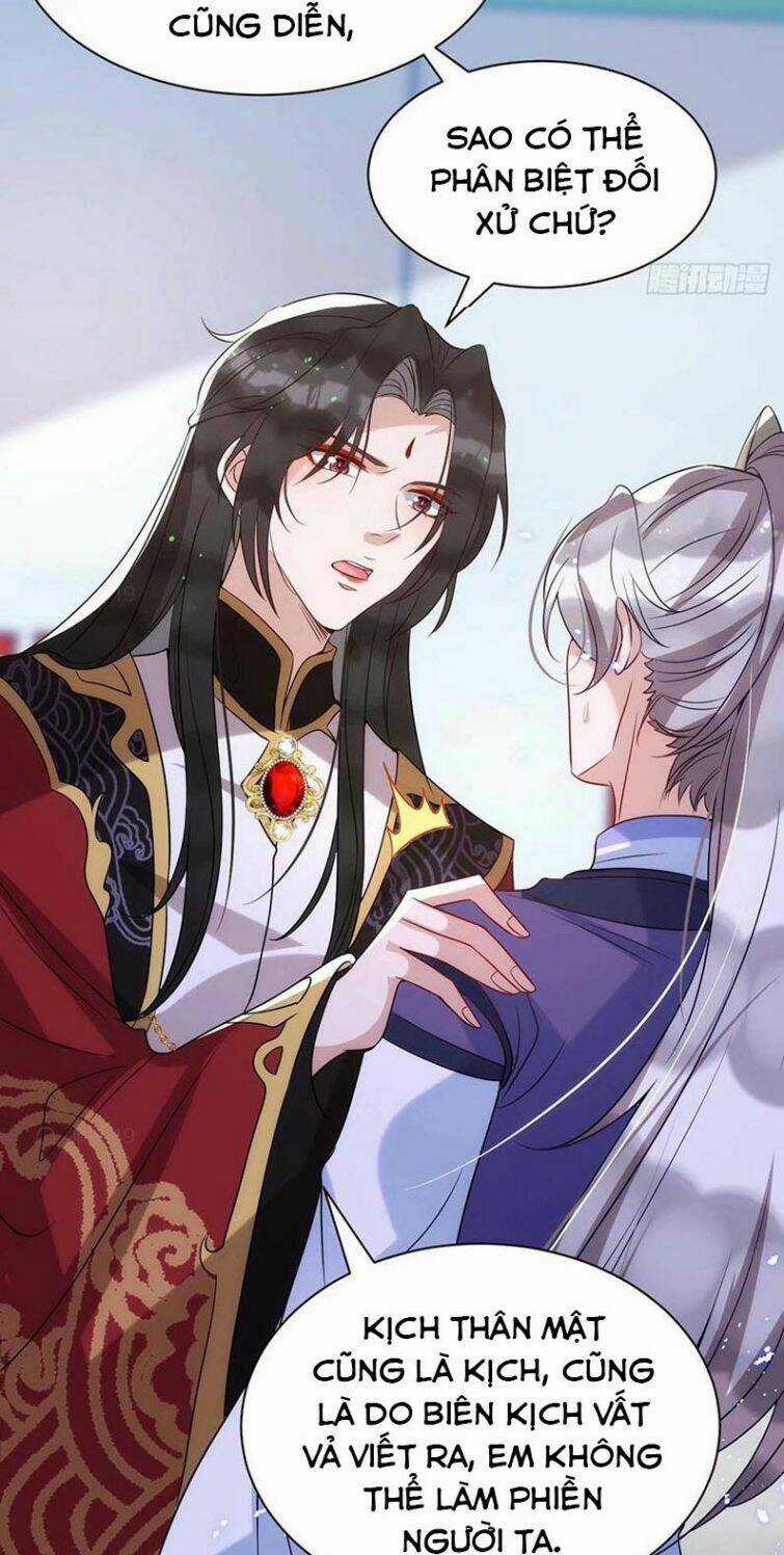 Thú Thụ Bất Thân - Chapter 101 - Trang 13