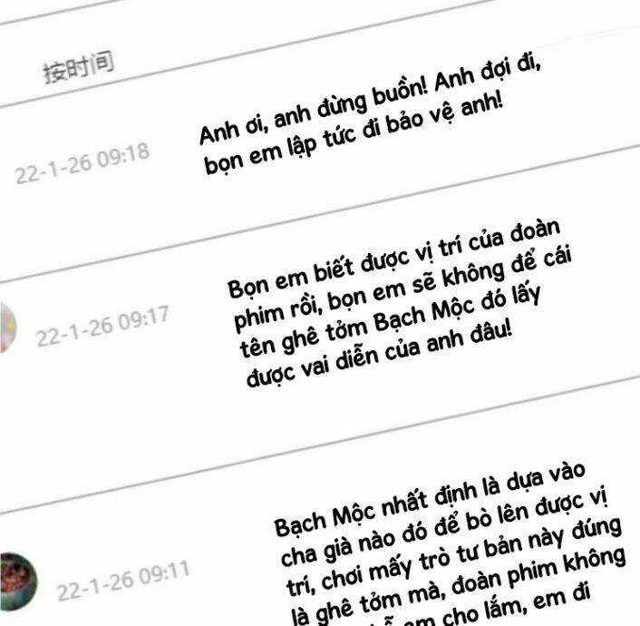 Thú Thụ Bất Thân - Chapter 102 - Trang 31