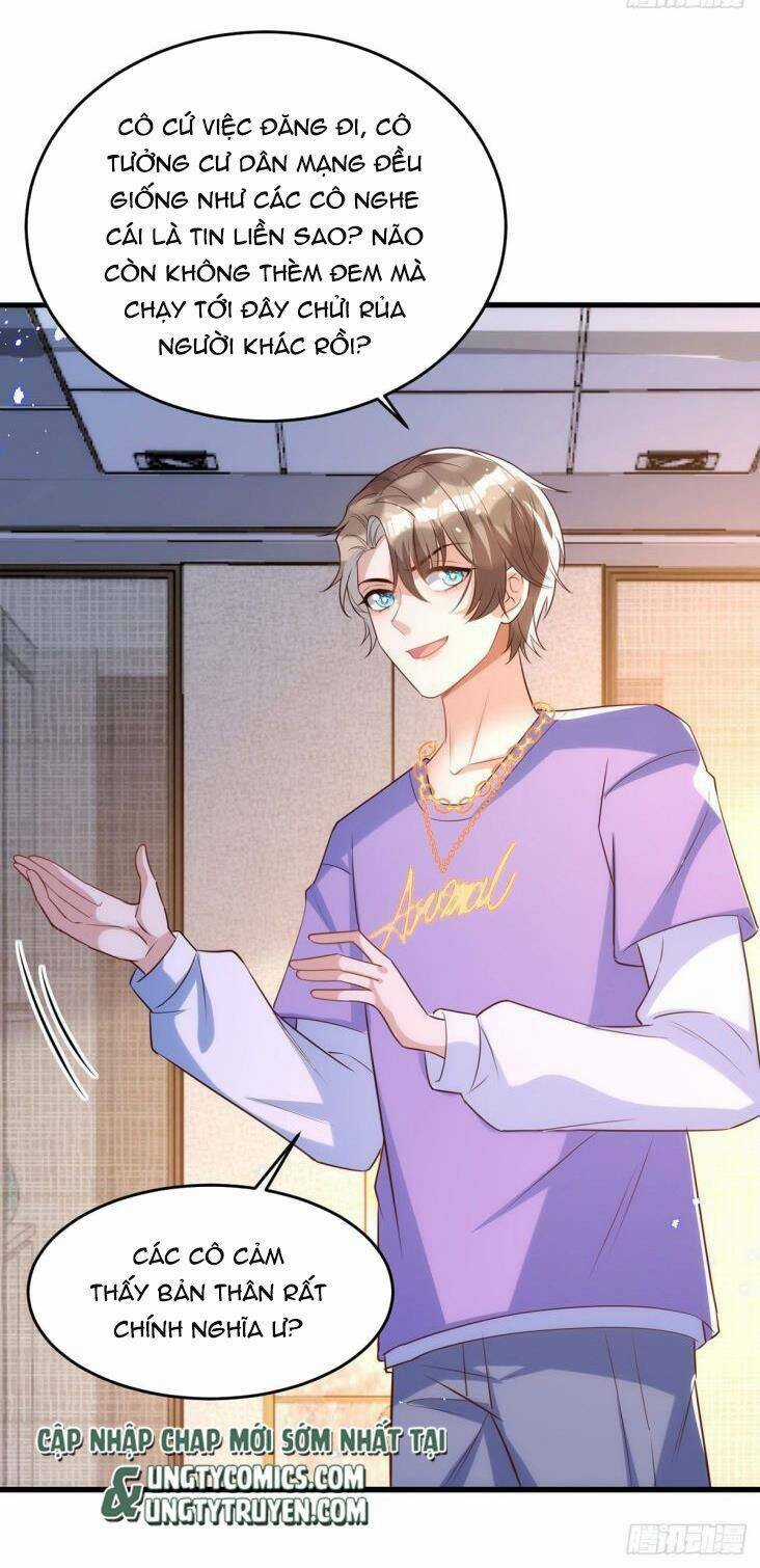 Thú Thụ Bất Thân - Chapter 106 - Trang 17