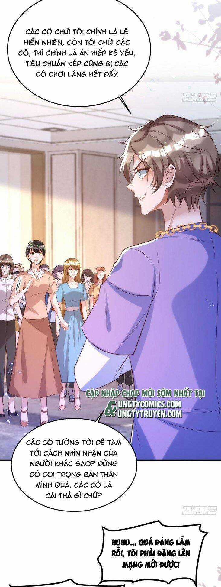 Thú Thụ Bất Thân - Chapter 106 - Trang 19