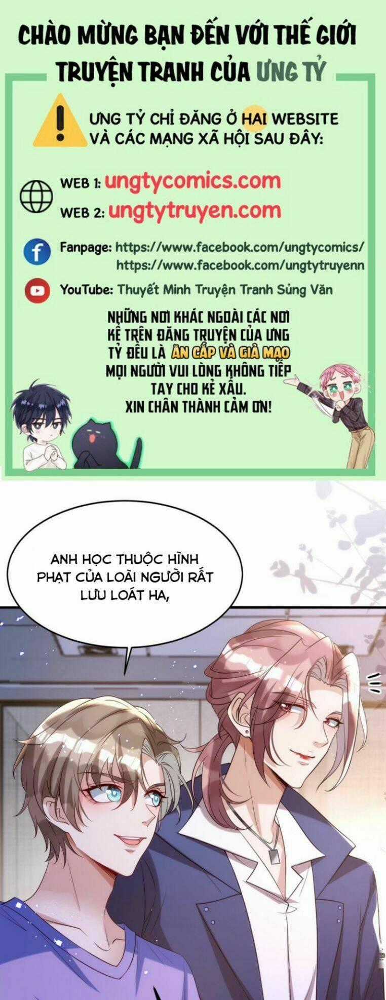 Thú Thụ Bất Thân - Chapter 107 - Trang 1