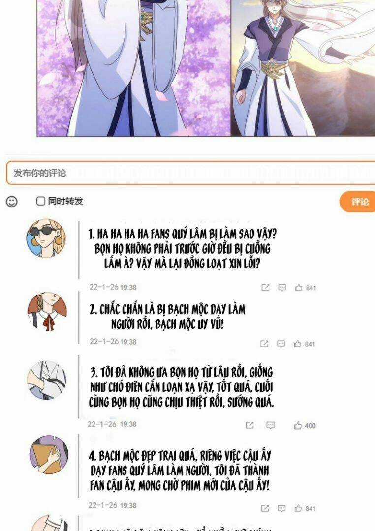 Thú Thụ Bất Thân - Chapter 107 - Trang 31