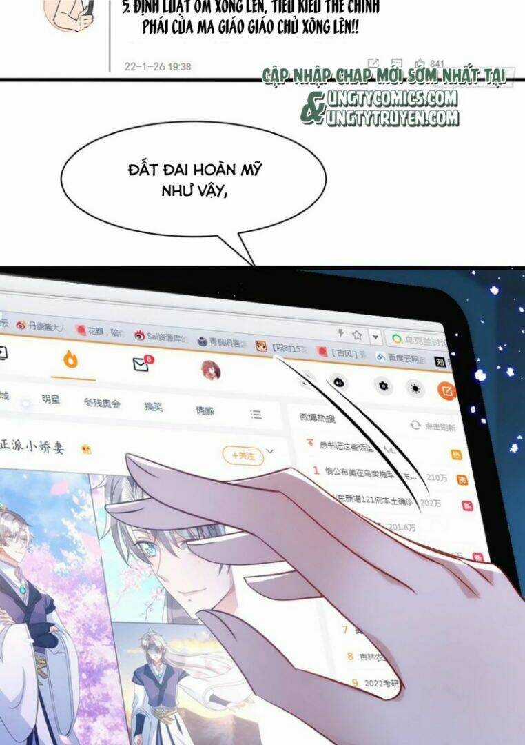 Thú Thụ Bất Thân - Chapter 107 - Trang 32