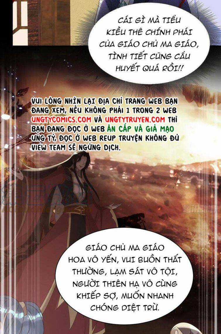 Thú Thụ Bất Thân - Chapter 108 - Trang 6