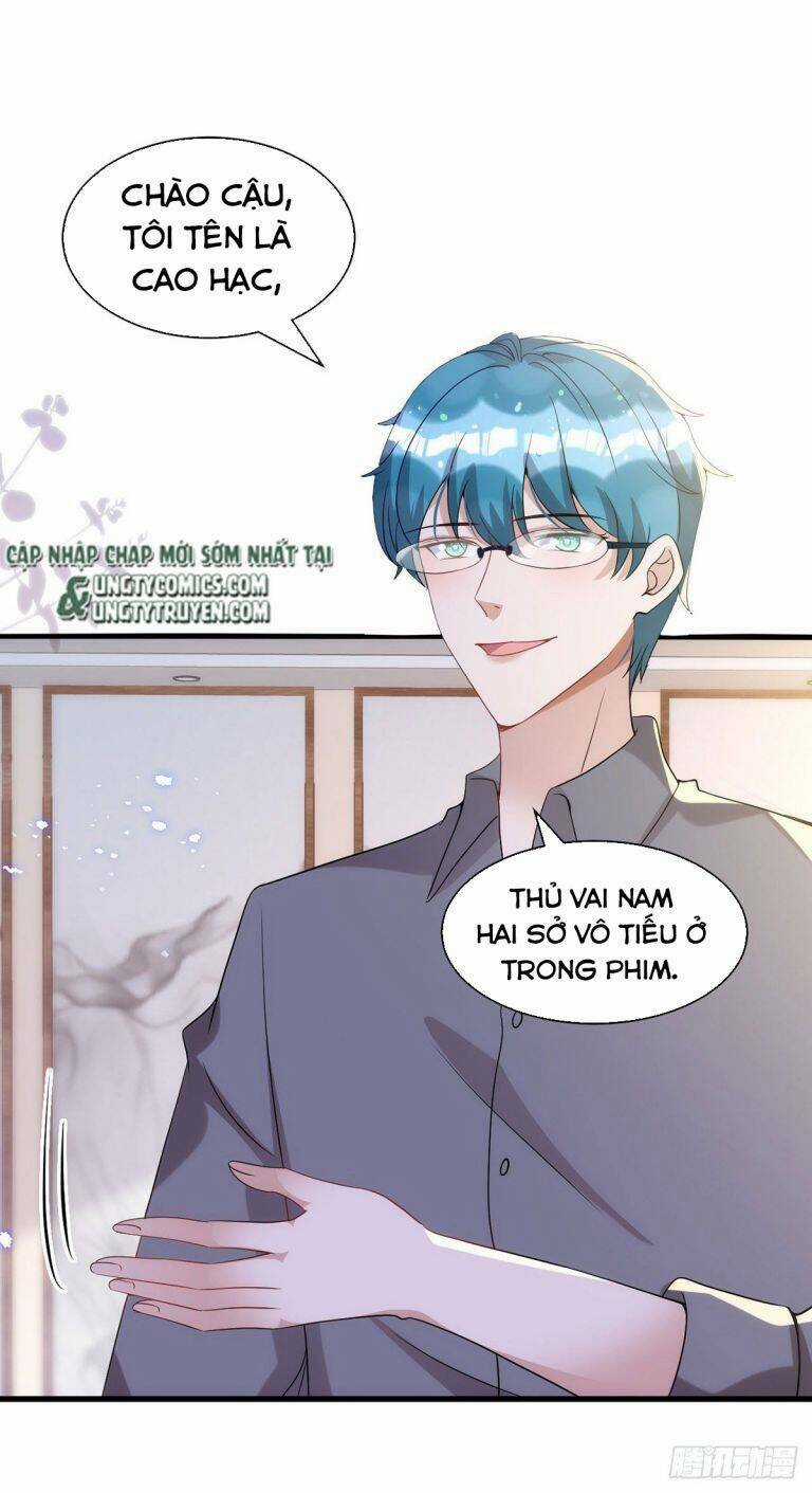 Thú Thụ Bất Thân - Chapter 110 - Trang 17