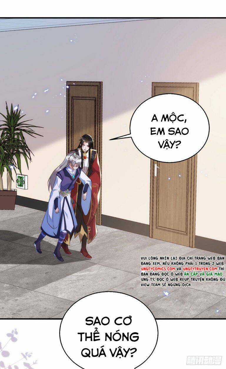 Thú Thụ Bất Thân - Chapter 110 - Trang 30