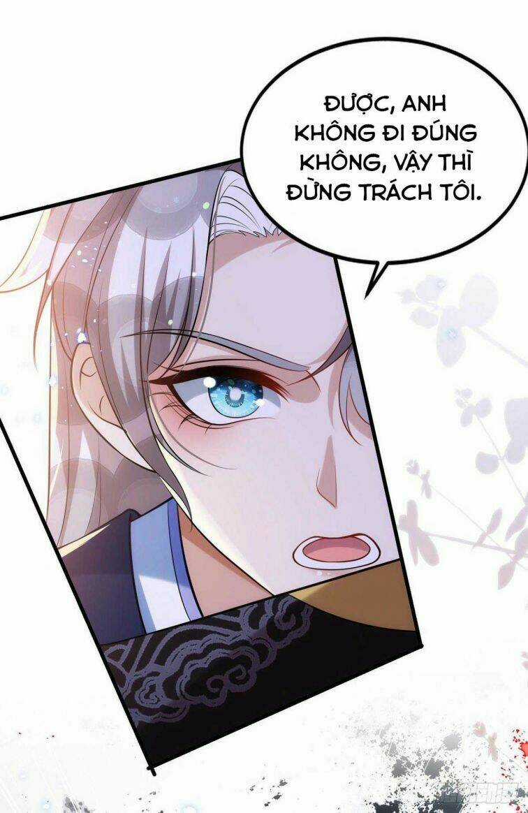 Thú Thụ Bất Thân - Chapter 111 - Trang 13