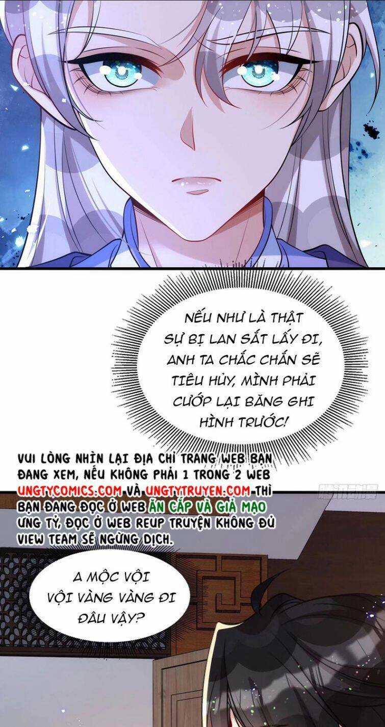 Thú Thụ Bất Thân - Chapter 112 - Trang 25