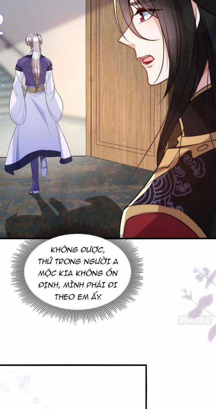 Thú Thụ Bất Thân - Chapter 112 - Trang 26