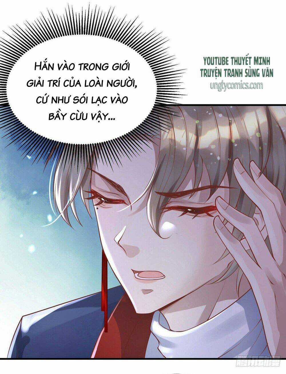 Thú Thụ Bất Thân - Chapter 12 - Trang 19
