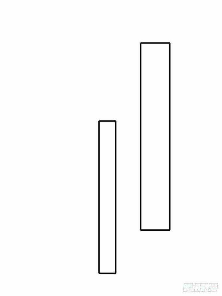 Thú Thụ Bất Thân - Chapter 120 - Trang 26