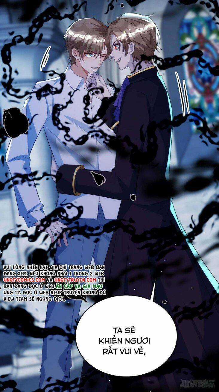 Thú Thụ Bất Thân - Chapter 121 - Trang 19