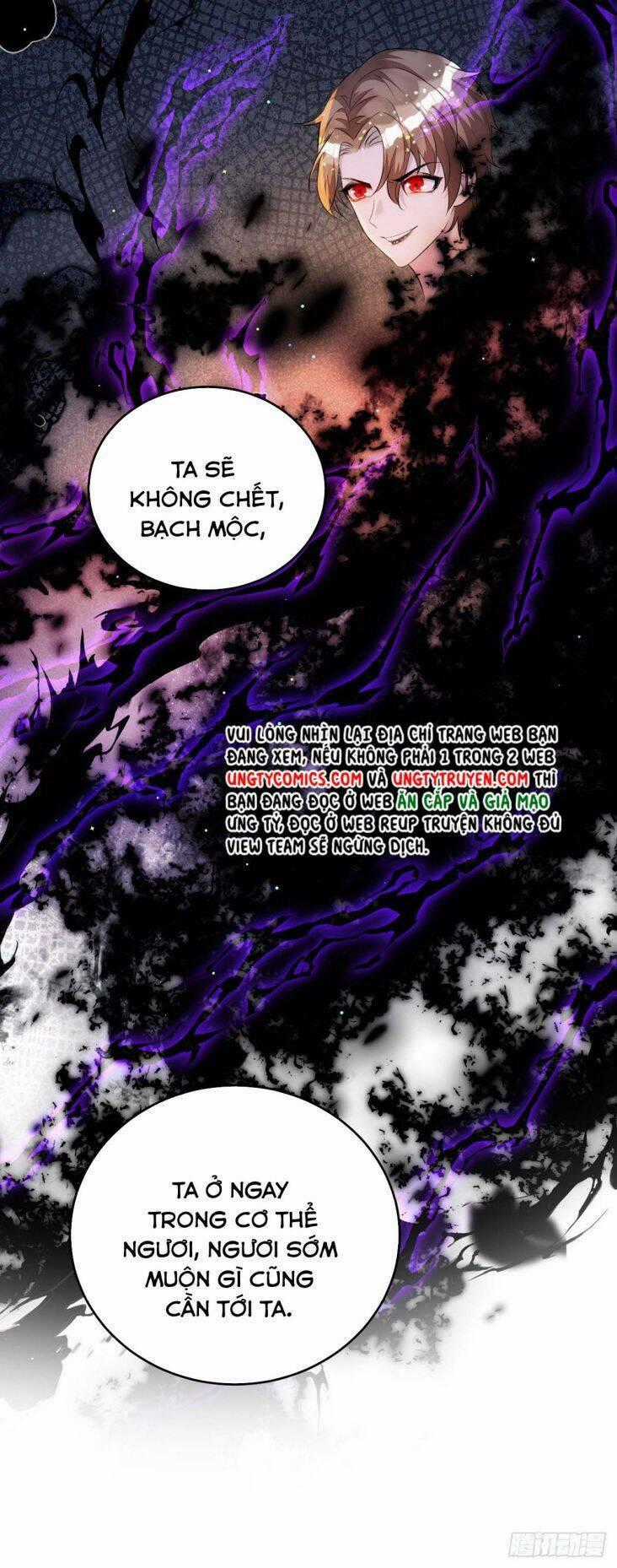 Thú Thụ Bất Thân - Chapter 121 - Trang 29