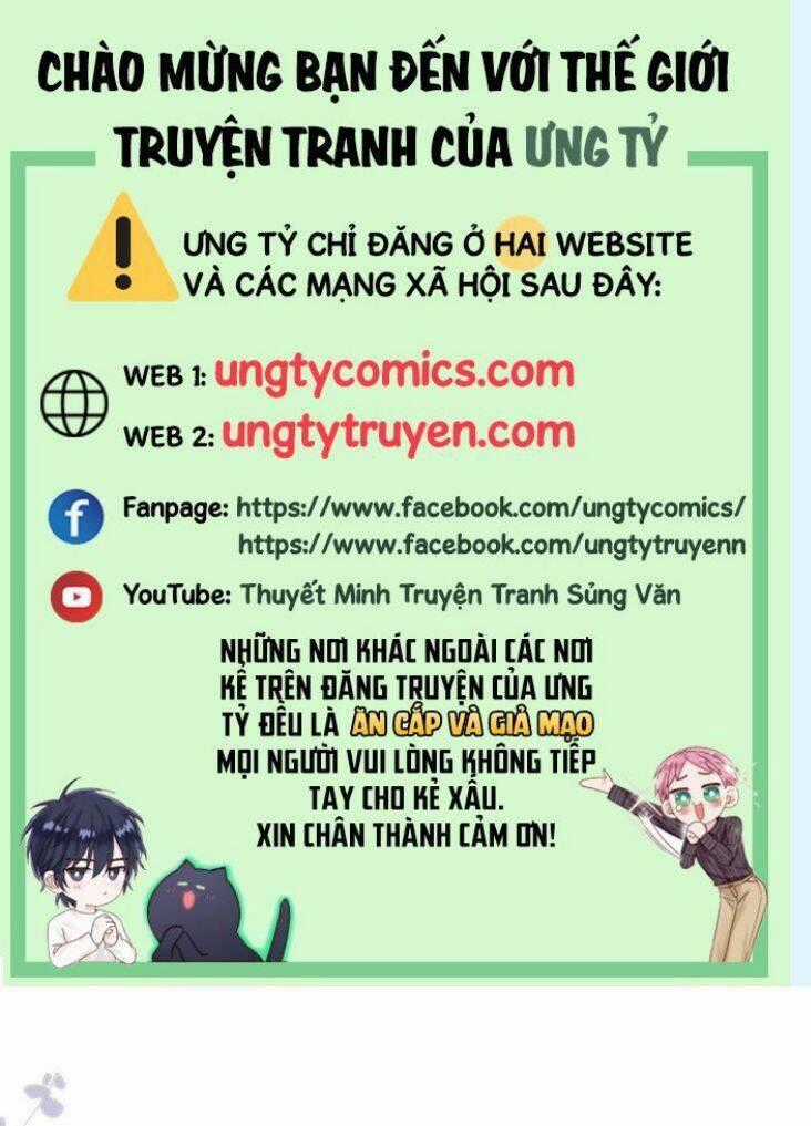 Thú Thụ Bất Thân - Chapter 123 - Trang 1