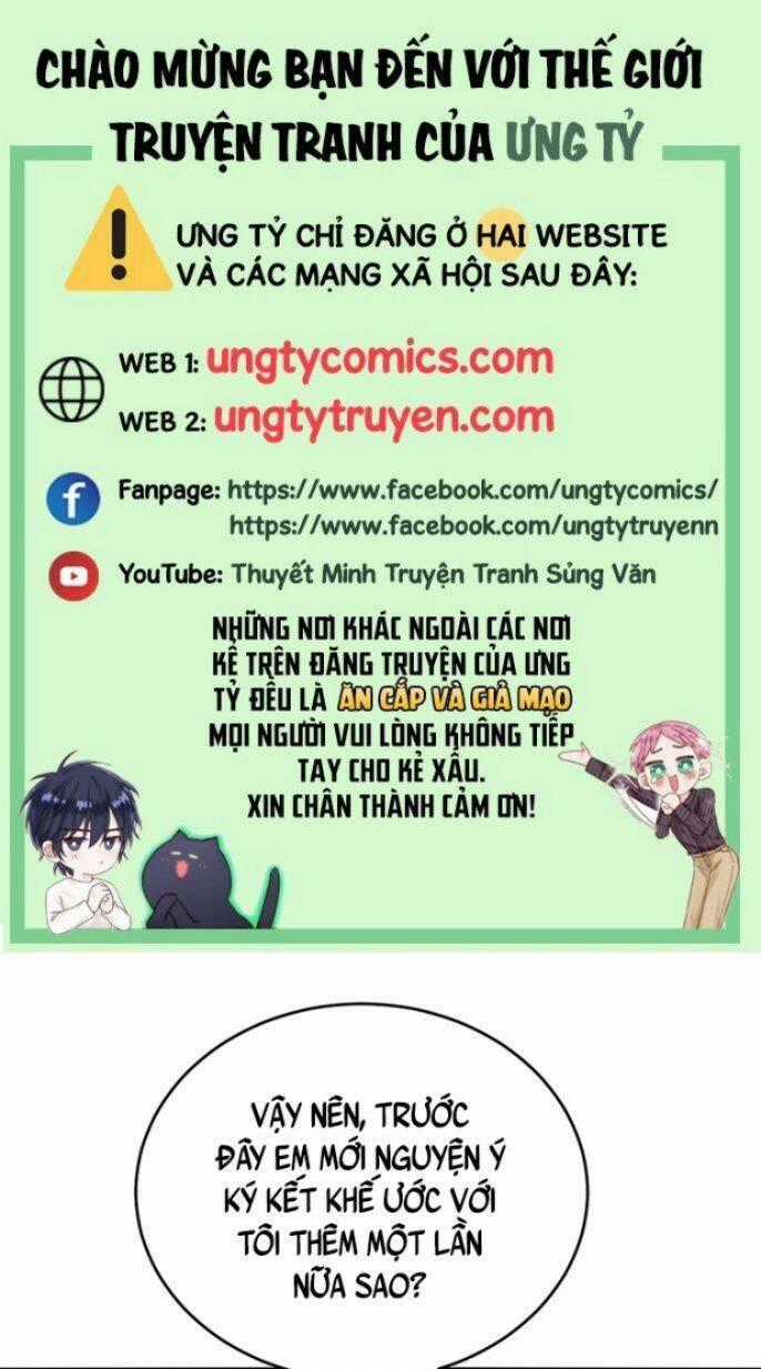 Thú Thụ Bất Thân - Chapter 124 - Trang 1