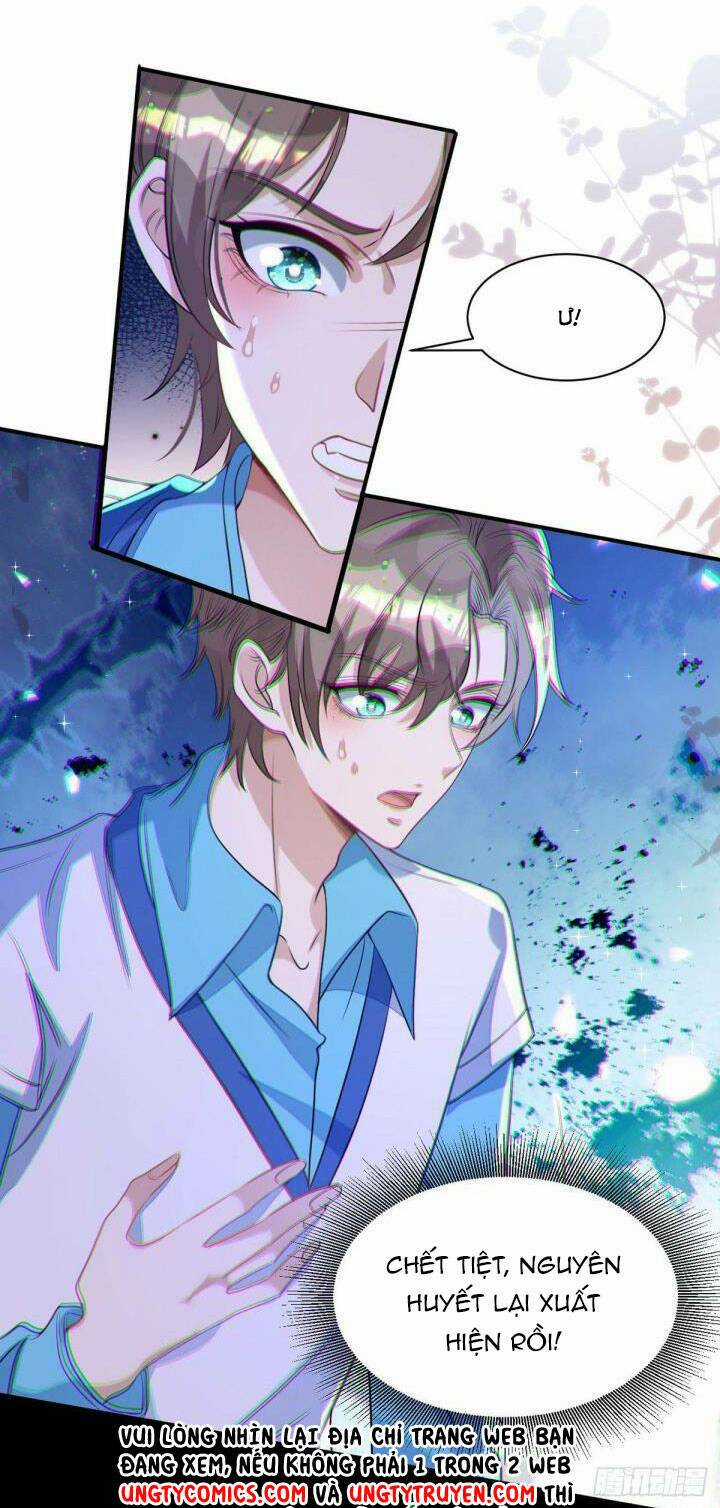 Thú Thụ Bất Thân - Chapter 131 - Trang 19